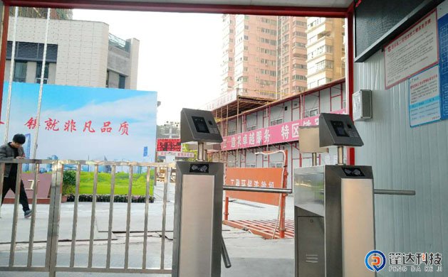 社区门禁锁